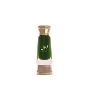 Firdaus-by-Ahmed-bottle