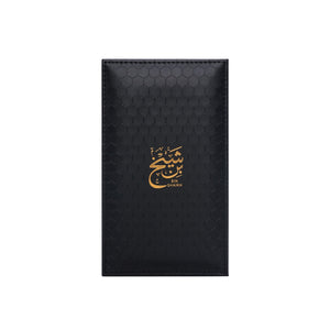 bin-shaikh