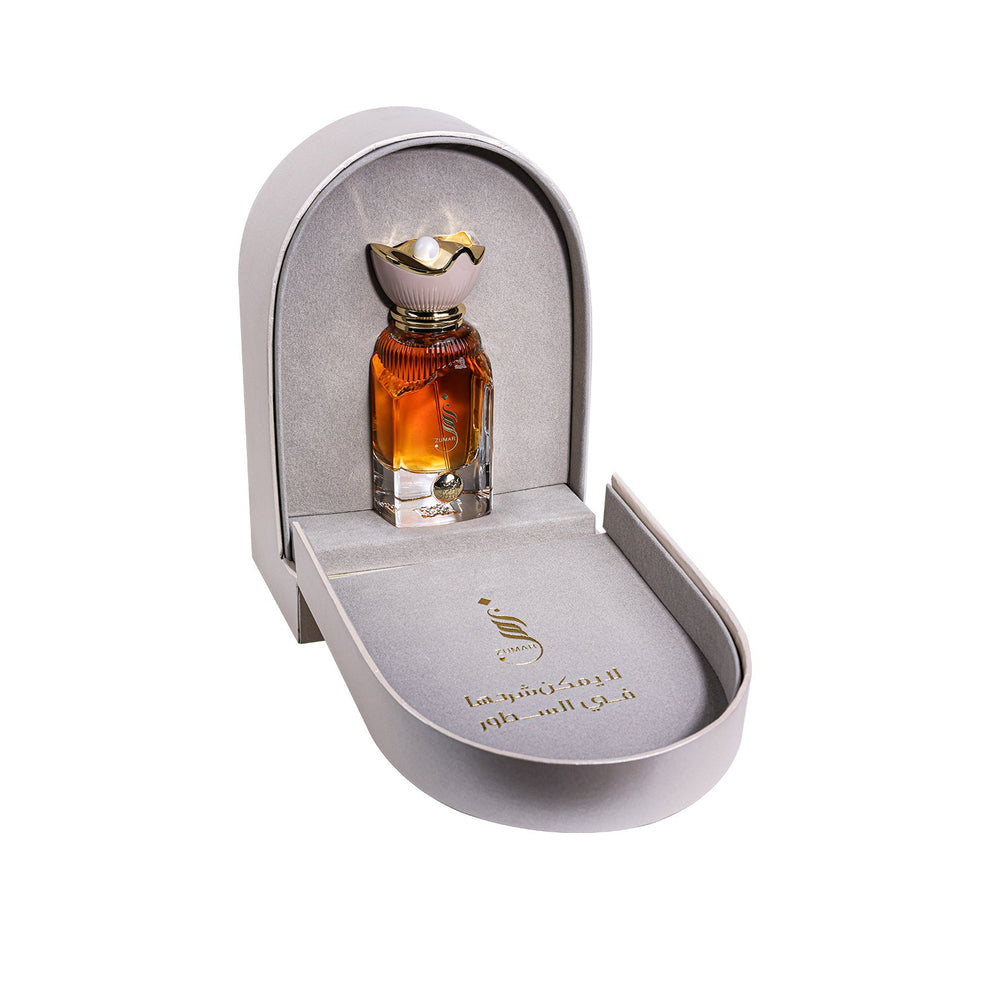 ZUMAR 60ML H/B – Ahmed Al Maghribi Perfumes India